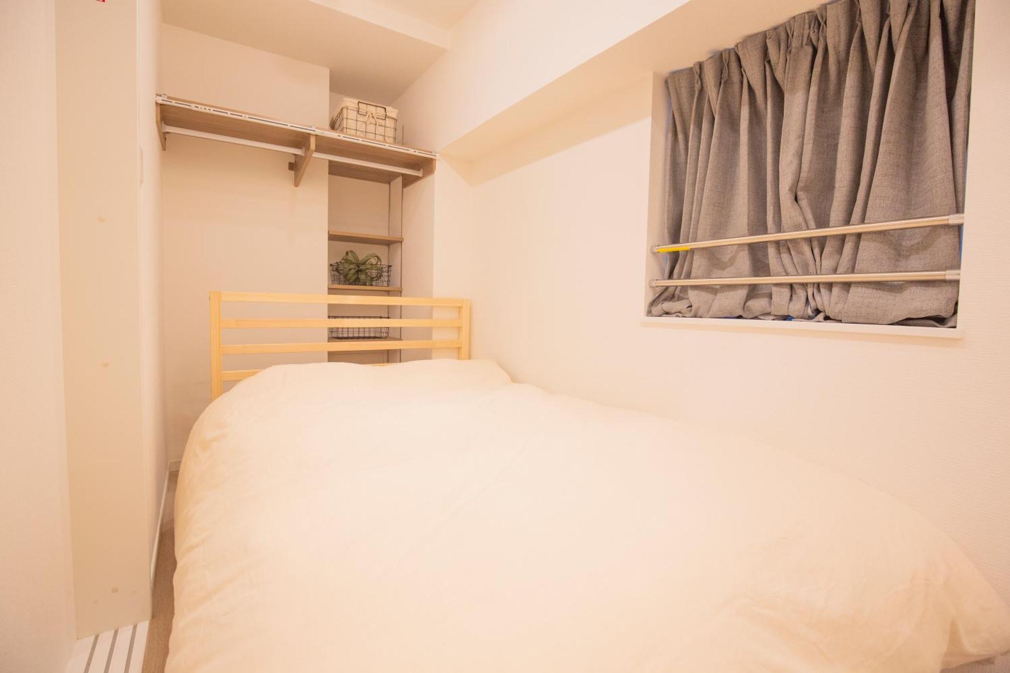 Appartement Walk To Jr Shinjuku Sta-Dsoe-3 à Tōkyō Extérieur photo